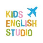 KIDS ENGLISH STUDIO
